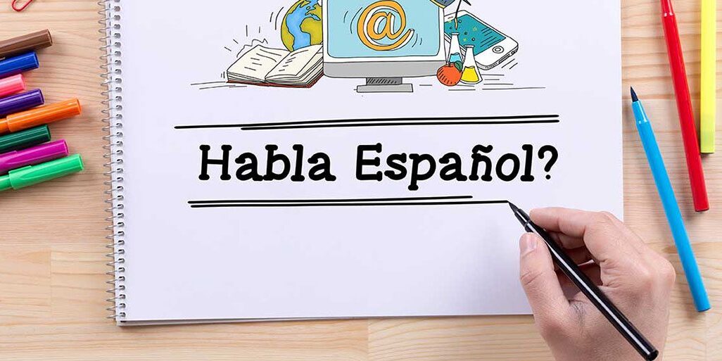 مواقع وأفلام تعلمك الاسبانية