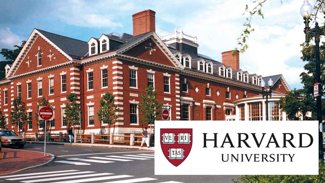 جامعة هارفارد Harvard University