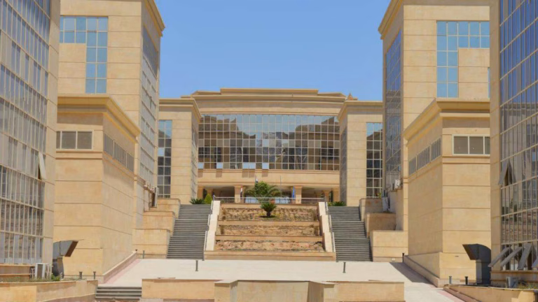 الأكاديمية الوطنية للتدريب