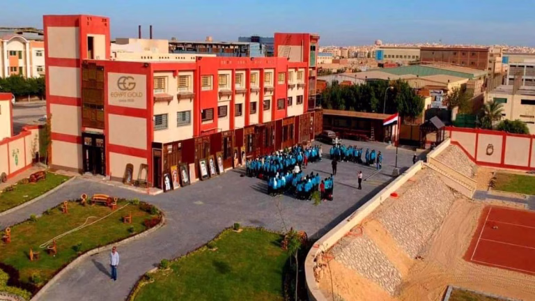 مدرسة البترول