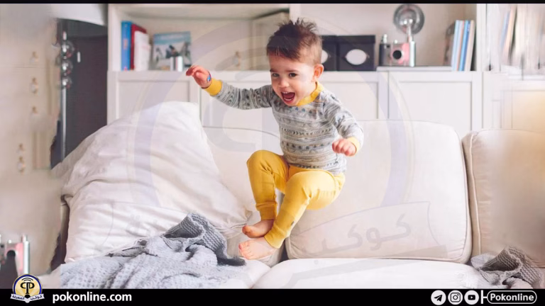 فرط الحركة عند الأطفال