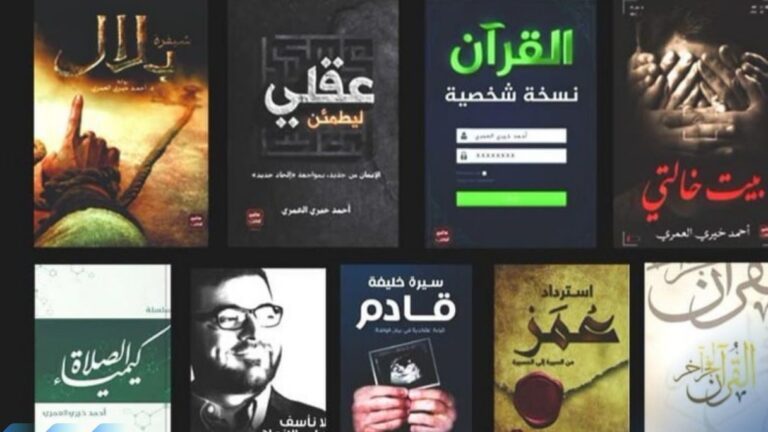 كتب أحمد خيري العمري
