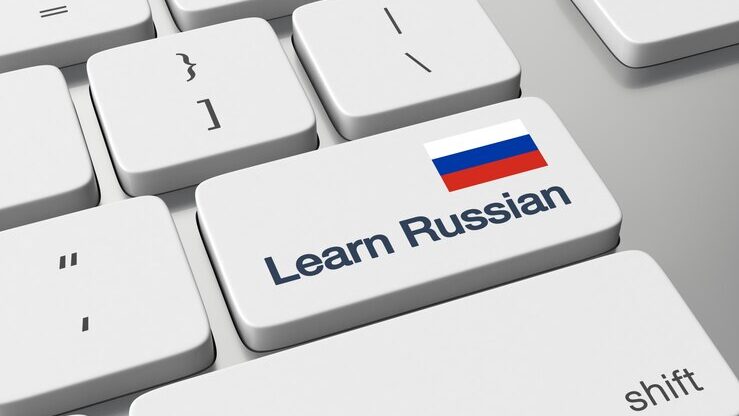 إبدأ في تعلم الروسية مع أقوى المصادر التعليمية أون لاين ومجانا