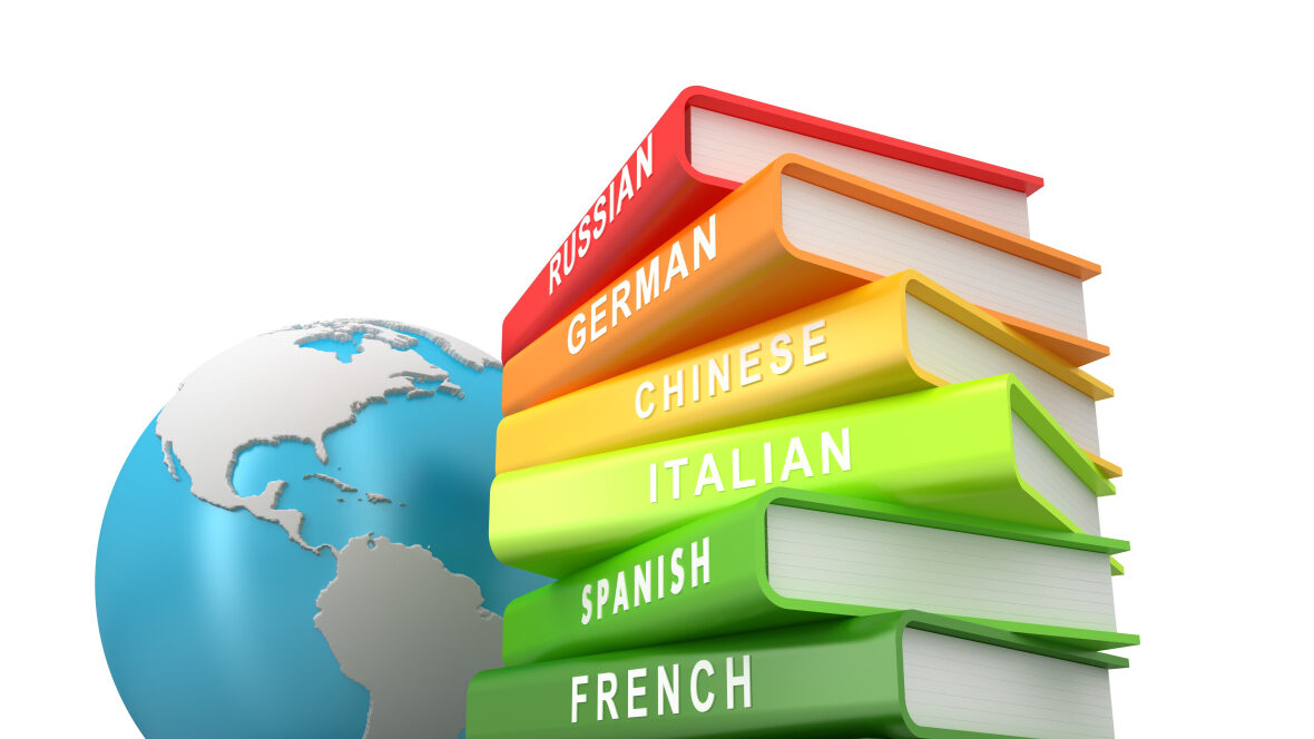 لمعلم اللغات: كيف تختار استراتيجية تدريس اللغات المناسبة لأهدافك؟