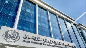 الأكاديمية العربية للعلوم والتكنولوجيا والنقل البحري مستقبل للشباب العربي