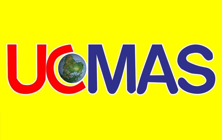 برنامج الـ uc math