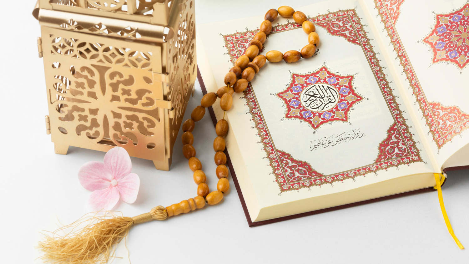 كيف أختم القرآن فى رمضان وما هو فضل قراءة القرآن فى رمضان؟