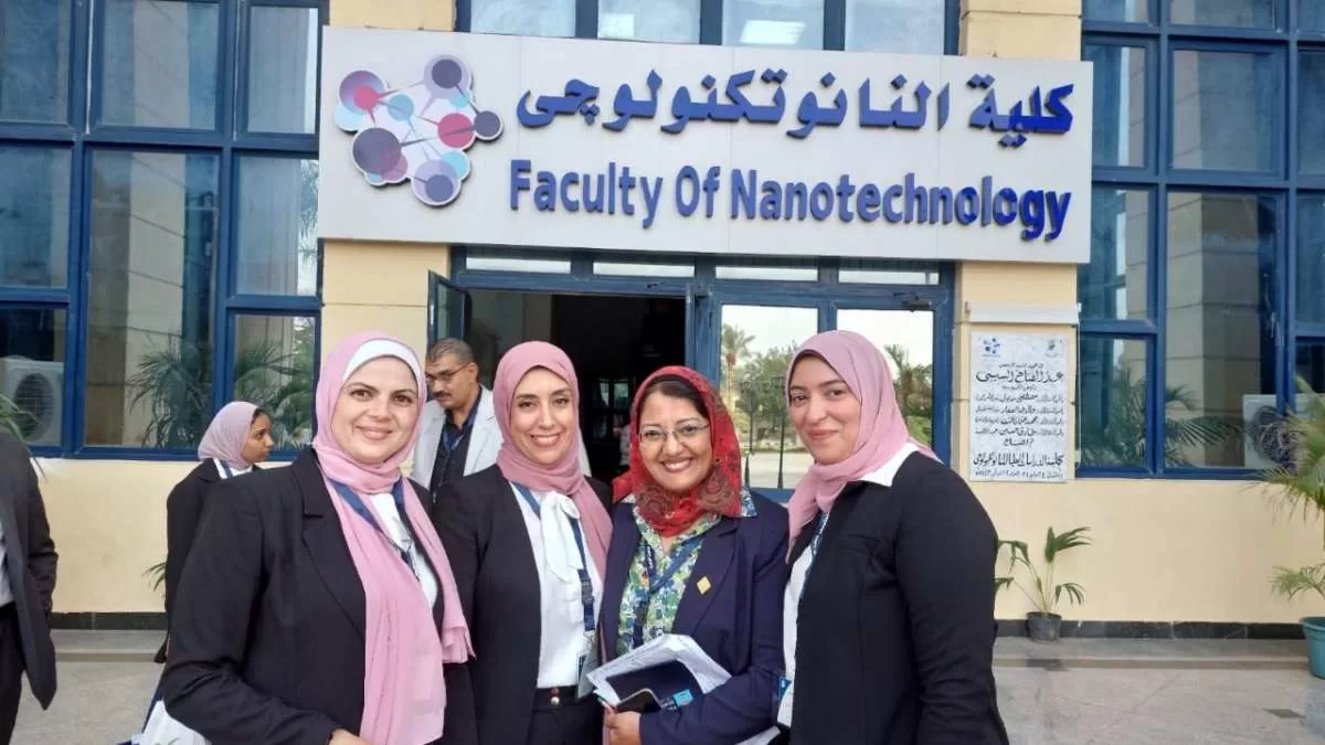 كلية الدراسات العليا للنانو تكنولوجي بجامعة القاهرة: نافذة على المستقبل