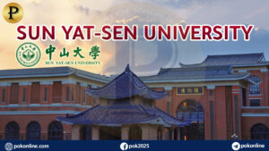 جامعة سون يات سين