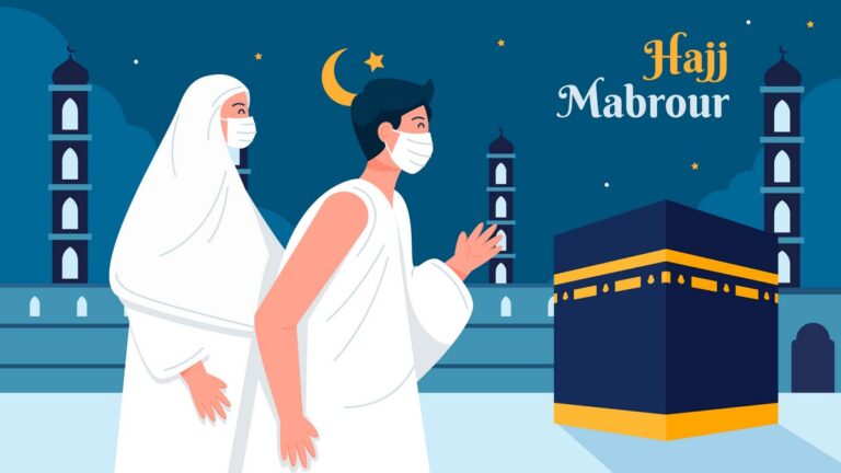 التكنولوجيا وفريضة الحج