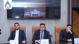 طلاب جامعة الريادة يقدموا نموذج محاكاة مجلس النواب المصري