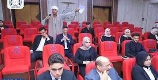 طلاب جامعة الريادة يقدموا نموذج محاكاة مجلس النواب المصري