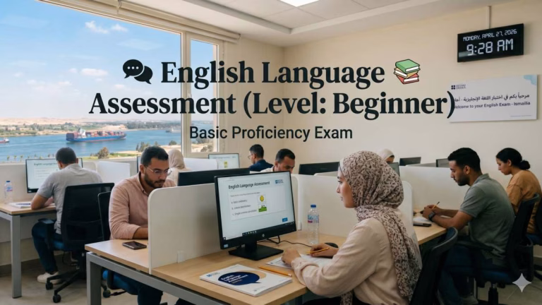 English Language Assessment